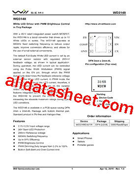 WD3148型号图片