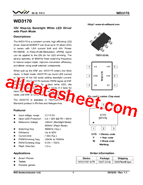 WD3170型号图片