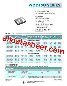 WDD15-15S4U型号图片