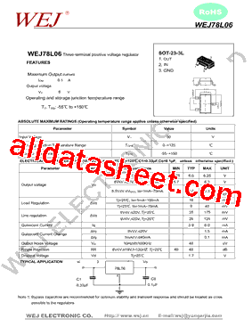 WEJ78L06型号图片