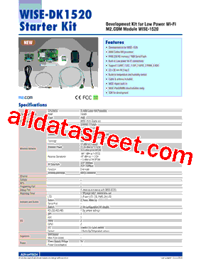 WISE-DK1520型号图片