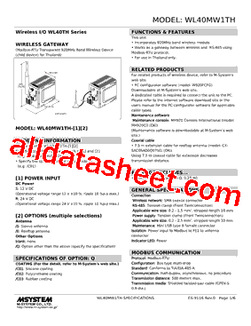 WL40MW1TH-R/S型号图片