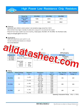 WLCR50-R10FB型号图片