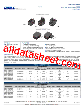 WMEA1005AHxU型号图片