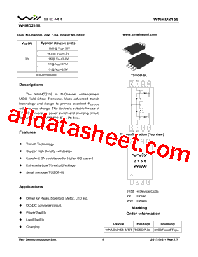 WNMD2158型号图片
