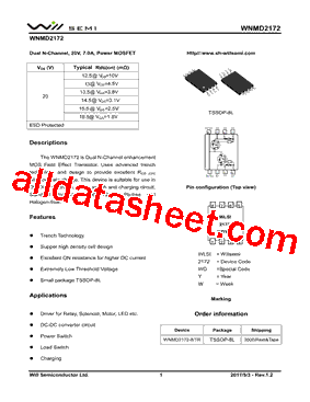 WNMD2172型号图片