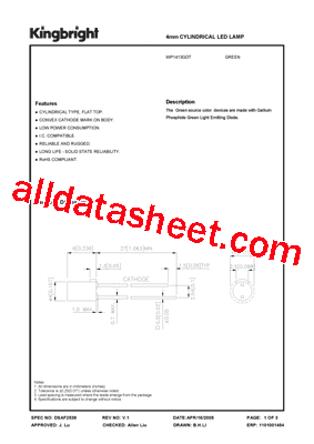 WP1413GDT型号图片