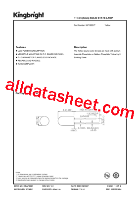 WP1503YT型号图片