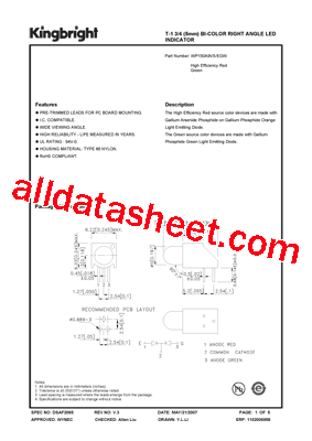 WP150A9VS-EGW型号图片