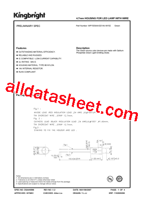 WP1533AA-GD14V-W152型号图片