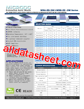 WRB4812ZD-3W型号图片