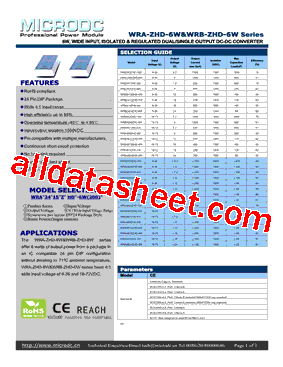 WRB4818ZHD-330型号图片