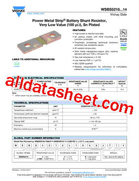 WSBS5216...14型号图片
