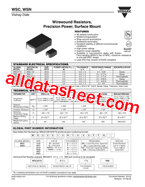 WSC02型号图片