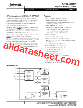 X5169P型号图片