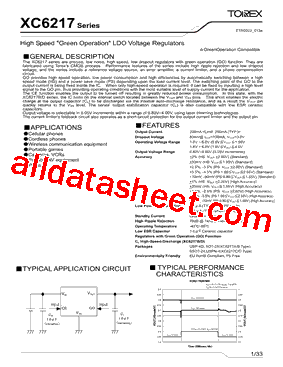 XC6217A40ANR型号图片