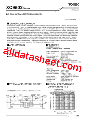 XC9502_1型号图片