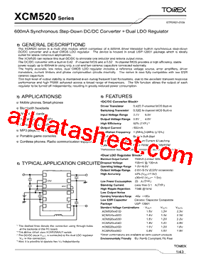 XCM520AD06DR-G型号图片