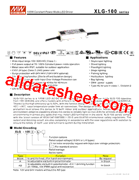 XLG-100-H-A型号图片