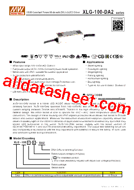 XLG-100-H-DA2型号图片