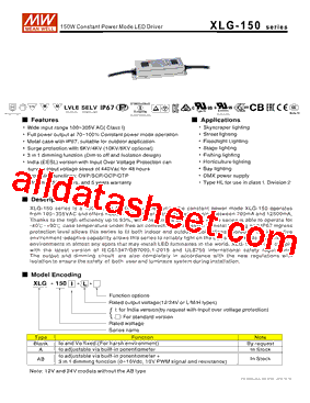 XLG-150-H-A型号图片