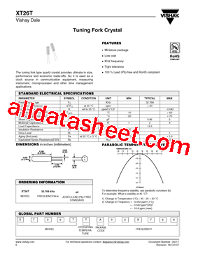 XT26T_07型号图片