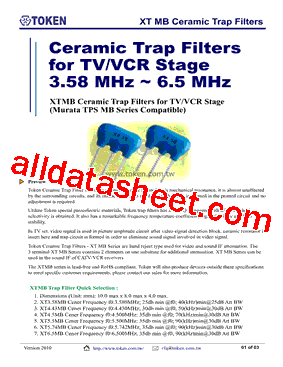 XT4.5MBP型号图片