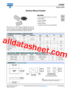 XT4620A25M型号图片