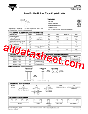 XT49S12ME2型号图片