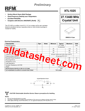 XTL1025型号图片