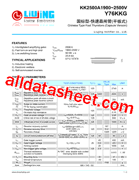 Y76KKG型号图片