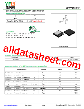 YFW70N02NF型号图片