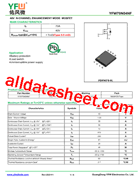 YFW70N04NF型号图片