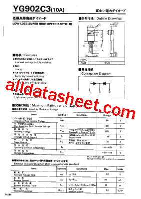 YG902C3型号图片