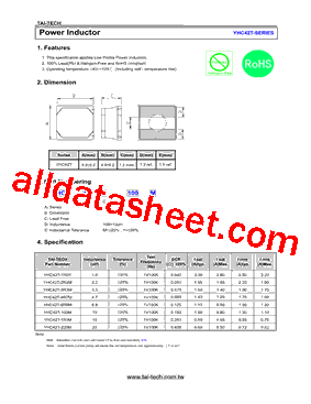 YHC42T-4R7M型号图片