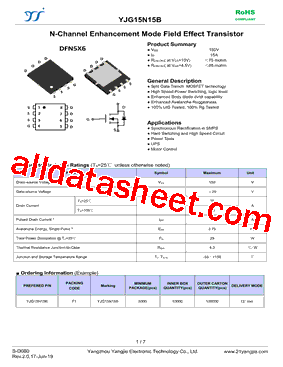 YJG15N15B型号图片