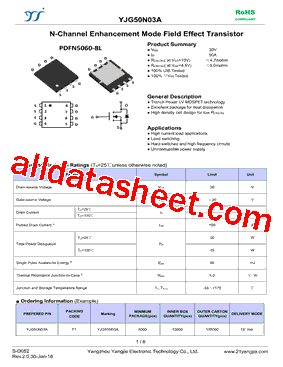 YJG50N03A型号图片