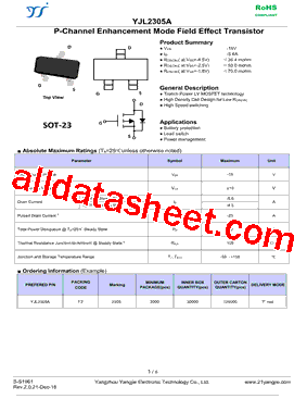 YJL2305A型号图片