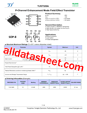 YJS7328A型号图片