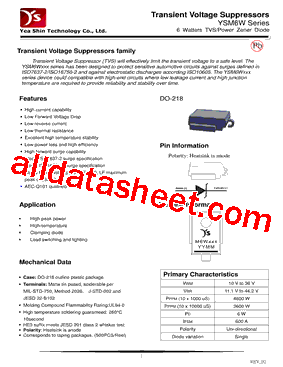 YSM6W11型号图片