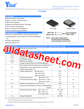 YT1045型号图片