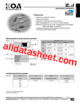 Z16CT26A型号图片