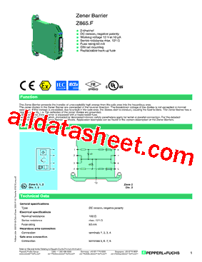 Z865.F型号图片