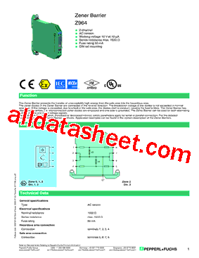 Z964型号图片