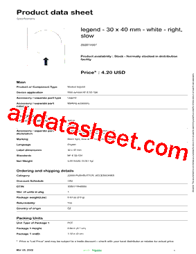 ZB2BY4907型号图片
