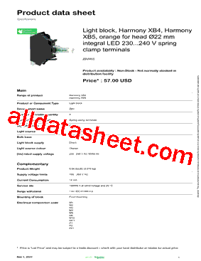 ZBVM55型号图片