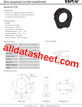 ZCT120型号图片