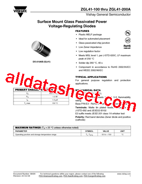 ZGL41-170型号图片