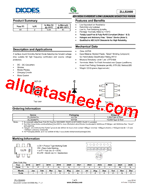 ZLLS2000_16型号图片