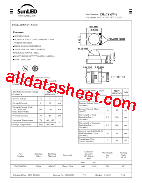 ZM2CY45W-2型号图片